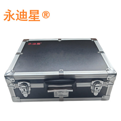 永迪星 电缆接续工具套装(含工具箱)DLJX-21