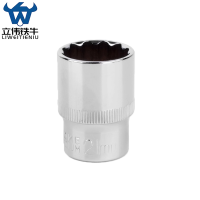 立伟铁牛1/2短梅花套简21mm/个