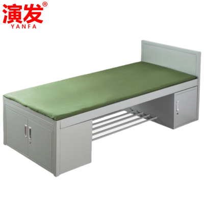 演发 铁艺床1.2米 张