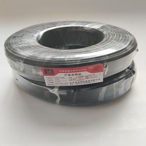 金电石 护套软芯电缆 VVR 4*2.5 米