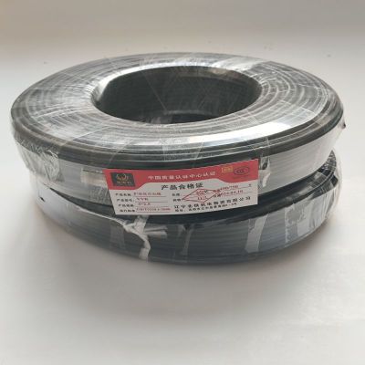 金电石 护套软芯电缆 VVR 4*2.5 米