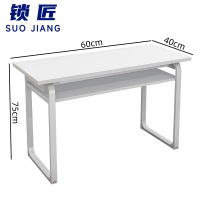 锁匠 长条桌