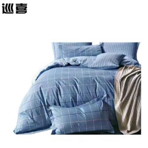 巡喜 长绒棉单人四件套 150X200cm (套)