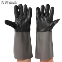 吉迎尚品 电焊手套牛皮手套加长劳保手套 38cm 双