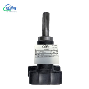 铁信成 叉车转向柱 TXC - 30-35BH 个