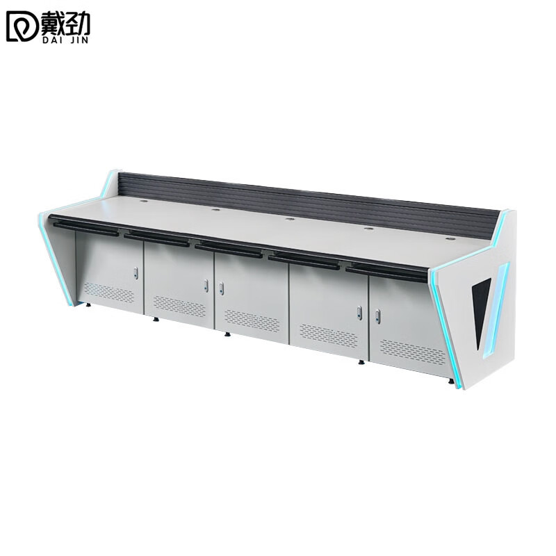 戴劲调度台办公桌指挥中心操作台监控室工作台控制桌 DY灯光款五联