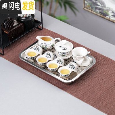 三维工匠家用不锈钢茶盘蓄水茶托盘简约茶台小号茶具套装排储水式排水 方形小号+12头功夫蓝山水