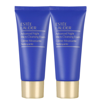 2支一打包！雅诗兰黛洁面肌透洁面30ml*2洗面奶小样