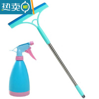 敬平擦玻璃器家用加长刮擦窗户清洁器擦镜子刮刀清洗窗户工具刮水器 加长款玻璃刮送喷壶(随机色)
