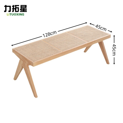 力拓星 餐凳 三人 张