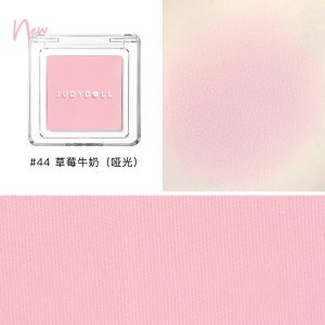 06杏子色HOT