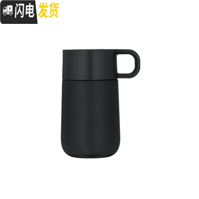 三维工匠不锈钢真空保温杯商务便携小巧男女士大容量泡茶水杯简约 Impuse随行保温杯[哑光黑]