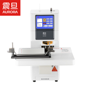 震旦 AB5039 自动财务凭证装订机 热熔铆管会计档案打孔机 可移动一键多孔装订 大屏幕液晶显示