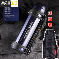 三维工匠保温壶水杯瓶男女外出旅行便携超大容量家用户外车载2000 1900宝石蓝送壶套