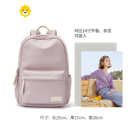 FENGHOU电脑双肩背包女2021夏新款简约原宿风旅行初中生中学生大学生书包双肩包