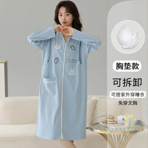 猫人睡裙100%纯棉带胸垫孕妈妈哺乳月子服睡衣可外穿家居服套装