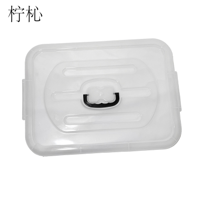 柠杺 收纳箱盖 6# 个