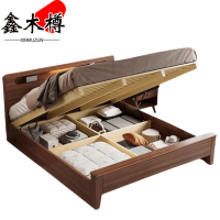鑫木樽宿舍床150*200*91cm张