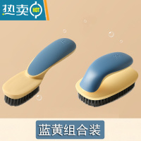 敬平鞋刷子软毛家用刷鞋器鞋刷洗鞋长柄刷专用洗衣刷清洁板刷不伤鞋 蓝黄色 洗衣刷+鞋刷