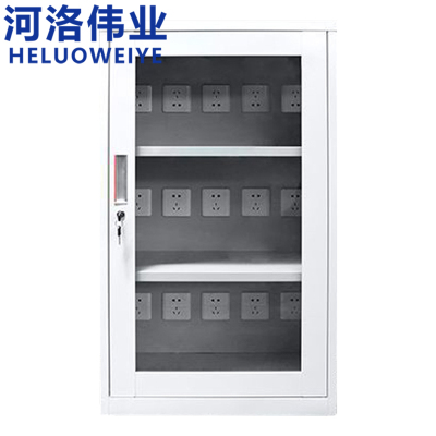 河洛伟业手机充电柜15位台