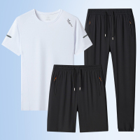 徽润和 短袖运动服三件套 HY102 套