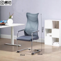 戴劲人体工学镂空电脑椅舒适久坐职员椅电竞椅宿舍升降办公椅J-7