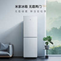 小米米家双门冰箱BCD-186WMD冰箱