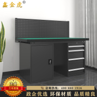 鑫金虎 防静电工作台车间流水线操作台工厂维修检验桌重型钳工台 四抽一门+单挂板2.1m
