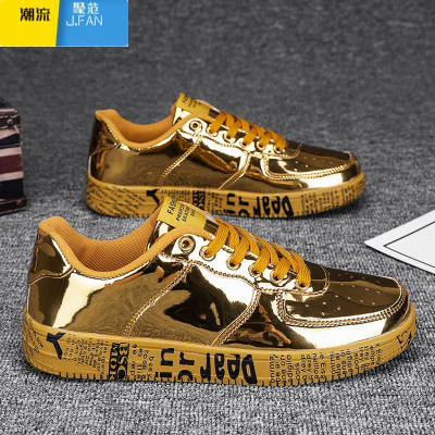 聚范男鞋夏季鞋子精小伙运动休闲板鞋网红切尔西金色潮鞋男款