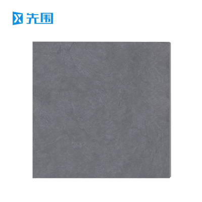 先围 瓷砖 600*600*9.5mm皇氏灰 片