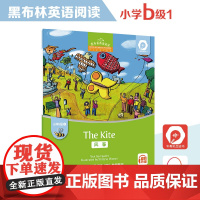 [ 正版书籍]黑布林英语阅读 小学b级别1,风筝