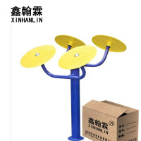 鑫翰霖 健身肩关节活动器