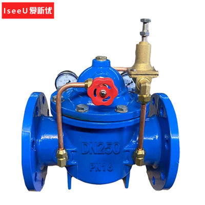 爱新优 先导式减压阀200X-16Q DN250(个)