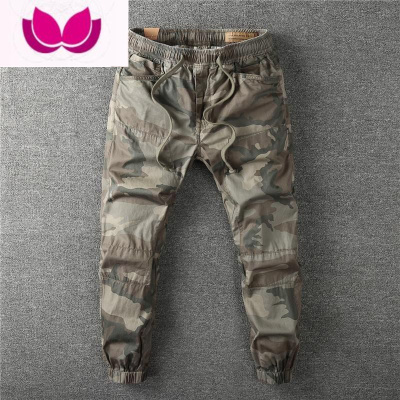 七斓干活穿的裤子男迷彩工装裤夏秋季微弹力耐磨耐脏工作劳保服裤
