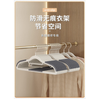 [补贴10%]10只装 衣架家用挂衣无痕防肩角衣撑晾衣服防滑护衣架子衣柜衣挂撑子挂架
