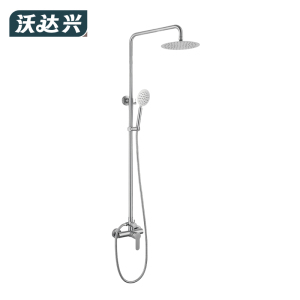 沃达兴 花洒 P-H006套