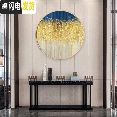 三维工匠卧室玄关小幅圆形5d钻石画满钻现代简约客厅全贴钻十字绣201 画心直径80cm/免费补钻/送工具包/多配30%钻