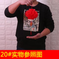 家柏饰(CORATED)小纸灯笼喜字挂件装饰灯笼结婚礼庆用品春节大红灯笼节日开业布置