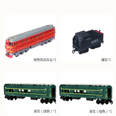 仿真轨道电动火车东风4B蒸汽机车高铁动车模型儿童拼装玩具中国绿皮火车儿时的回忆7号编组B轨道