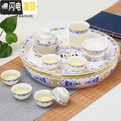 三维工匠创意陶瓷功夫茶具套装茶盘家用茶托盘小茶台蓄水简约简易日式茶车 10头盖碗+茶盘-玲珑田园玫瑰 8件