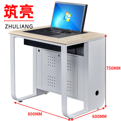 筑亮 翻转电脑桌 单人白枫色 张