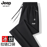 吉普夏季纯棉运动裤男士2025新款男装休闲裤宽松男裤大码裤子冰丝