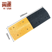 翼澜 减速带菱形 个