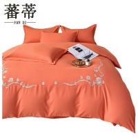 蕃蒂四件套2.2*2.4m套