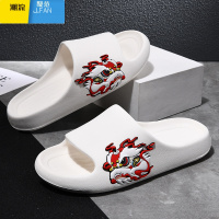 聚范夏季潮流个性男士拖鞋网红沙滩防滑耐磨外穿情侣新款凉拖鞋踩屎感