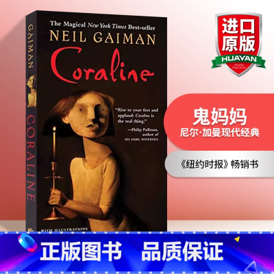 鬼妈妈 Coraline [正版] 鬼妈妈 英文原版 Coraline 十周年纪念版 英文版小说 Neil Gaima