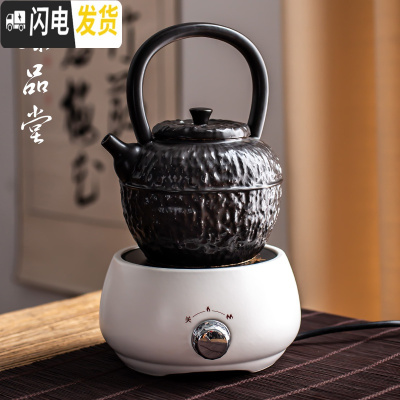 三维工匠玻璃煮茶器电陶炉家用全自动大烧茶壶普洱黑茶陶瓷煮茶炉套装 小时光乳白+核桃纹雅黑茶具