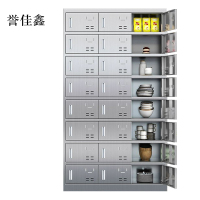 誉佳鑫304不锈钢食堂带锁餐具柜24门餐盘柜磁吸锁1800*1025*400