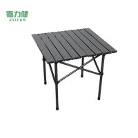 喜力健 户外便携折叠桌 黑色FZ52*50*50CM个