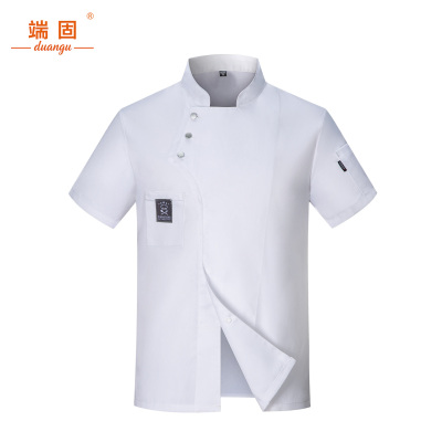 端固 厨师服短袖透气 GDG-21 件